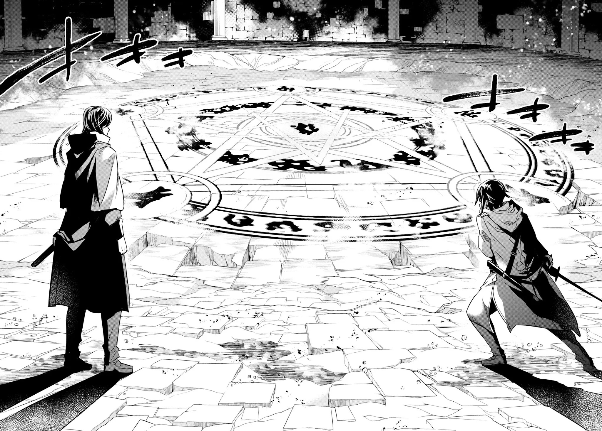 Nanatsu No Maken Ga Shihai Suru Chapter 14 page 31 - Chapter 14: Epilogue I