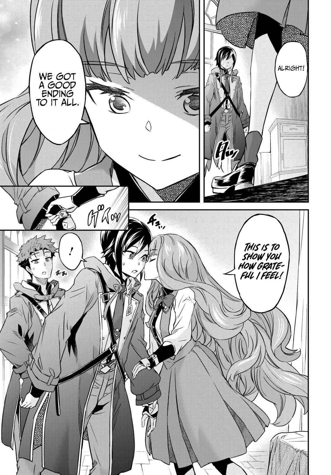 Nanatsu No Maken Ga Shihai Suru Chapter 14 page 8 - Chapter 14: Epilogue I