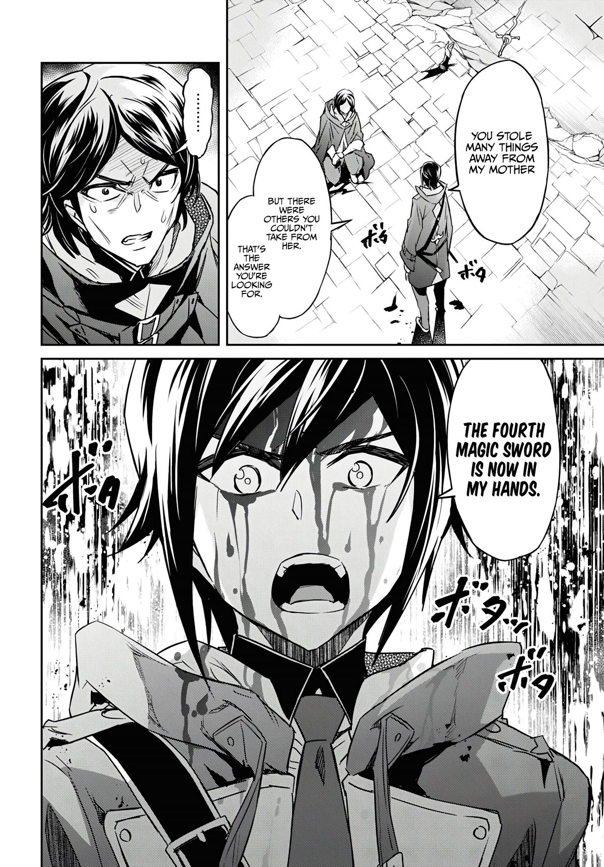 Nanatsu No Maken Ga Shihai Suru Chapter 15 page 13 - Chapter 15: Epilogue II
