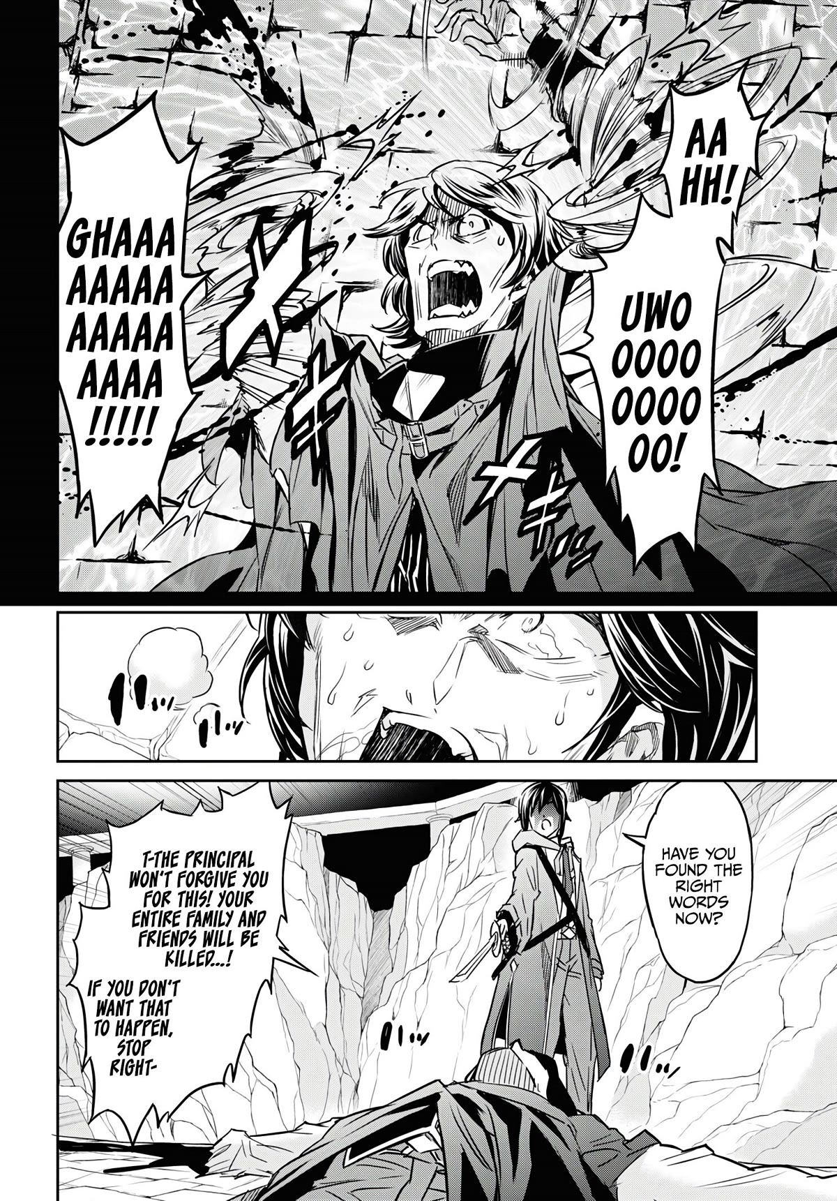 Nanatsu No Maken Ga Shihai Suru Chapter 15 page 18 - Chapter 15: Epilogue II