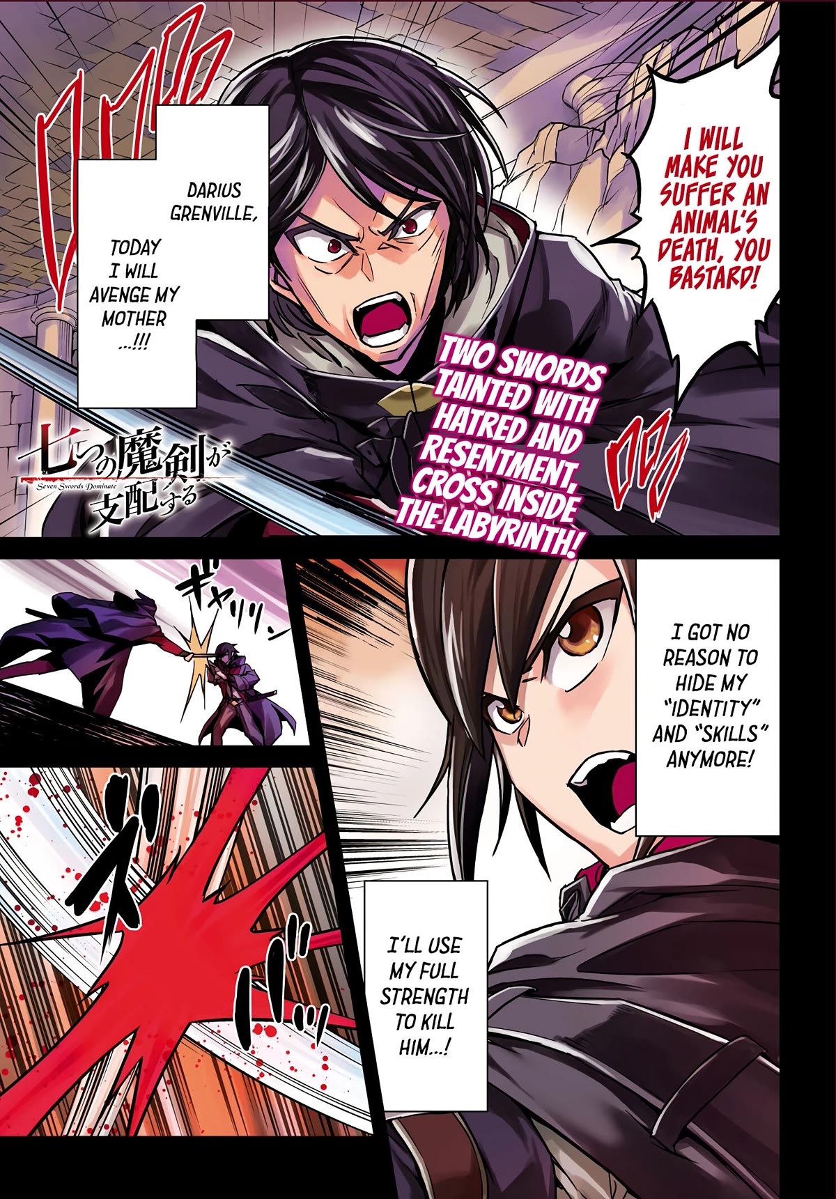 Nanatsu No Maken Ga Shihai Suru Chapter 15 page 2 - Chapter 15: Epilogue II