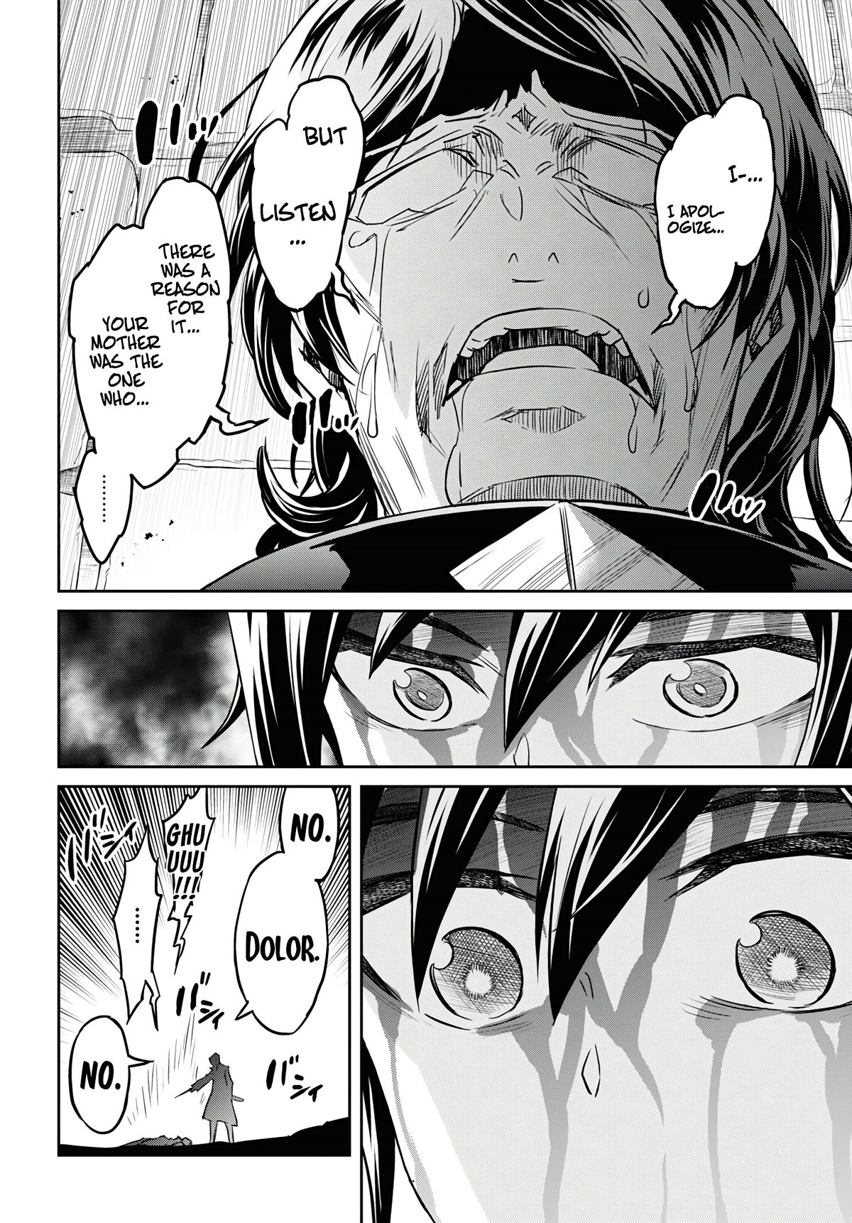 Nanatsu No Maken Ga Shihai Suru Chapter 15 page 20 - Chapter 15: Epilogue II