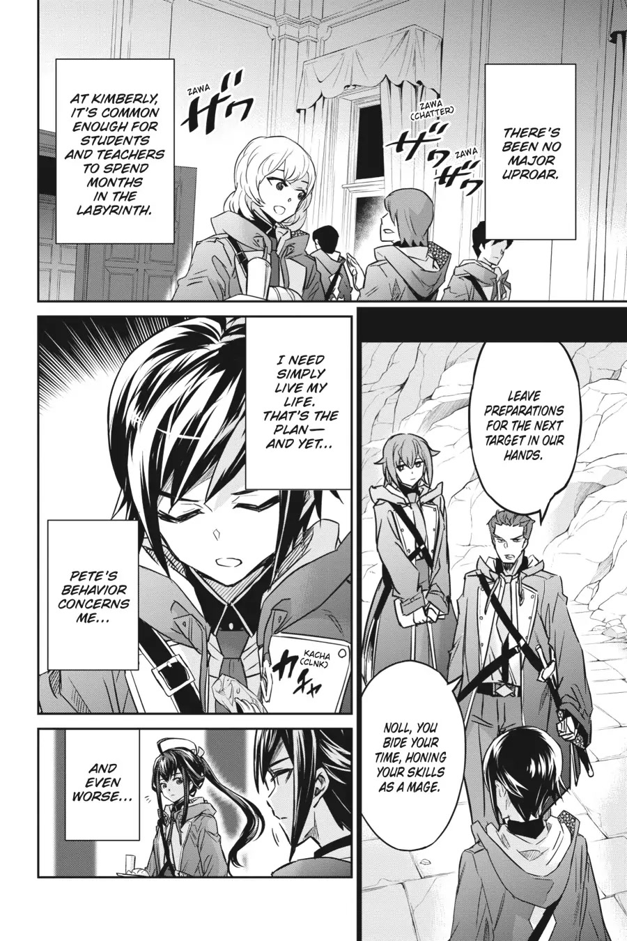Nanatsu No Maken Ga Shihai Suru Chapter 16 page 8 - Chapter 16