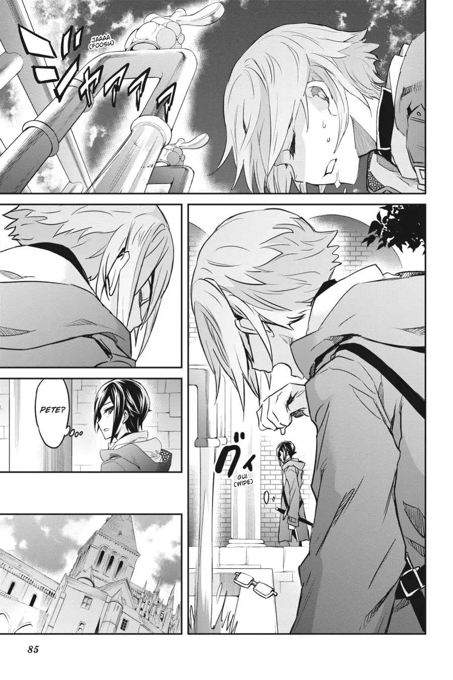 Nanatsu No Maken Ga Shihai Suru Chapter 17 page 15 - Chapter 17