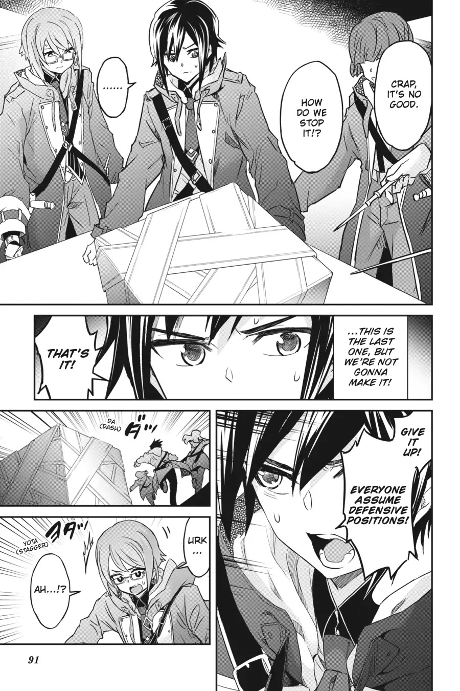 Nanatsu No Maken Ga Shihai Suru Chapter 17 page 19 - Chapter 17