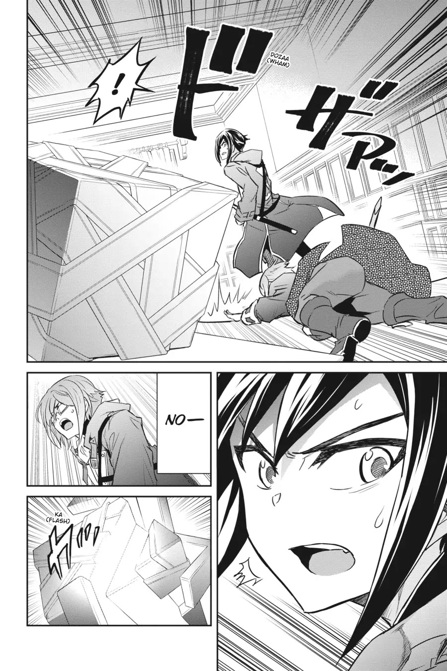 Nanatsu No Maken Ga Shihai Suru Chapter 17 page 20 - Chapter 17