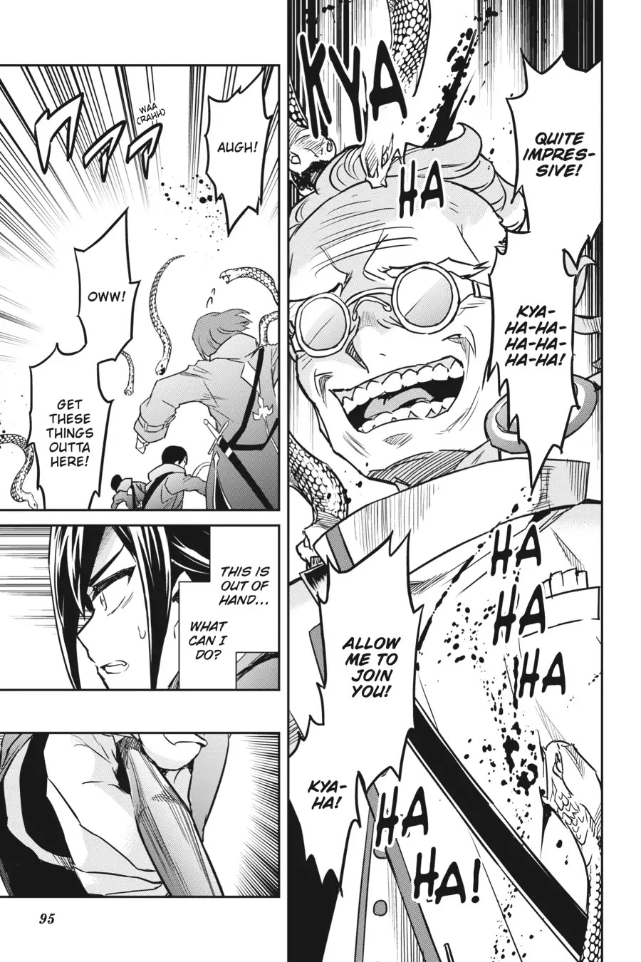 Nanatsu No Maken Ga Shihai Suru Chapter 17 page 23 - Chapter 17