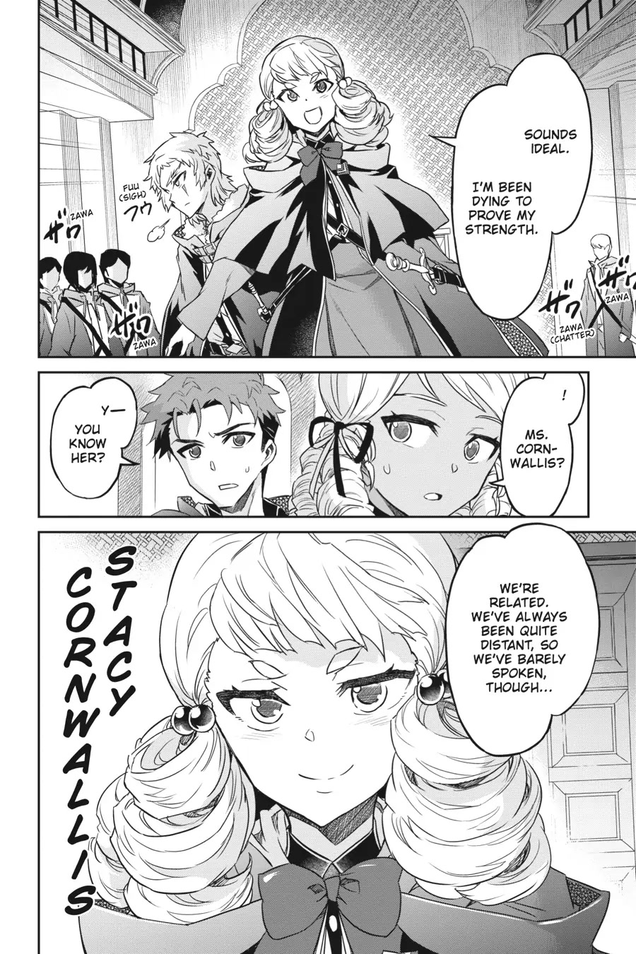 Nanatsu No Maken Ga Shihai Suru Chapter 17 page 6 - Chapter 17