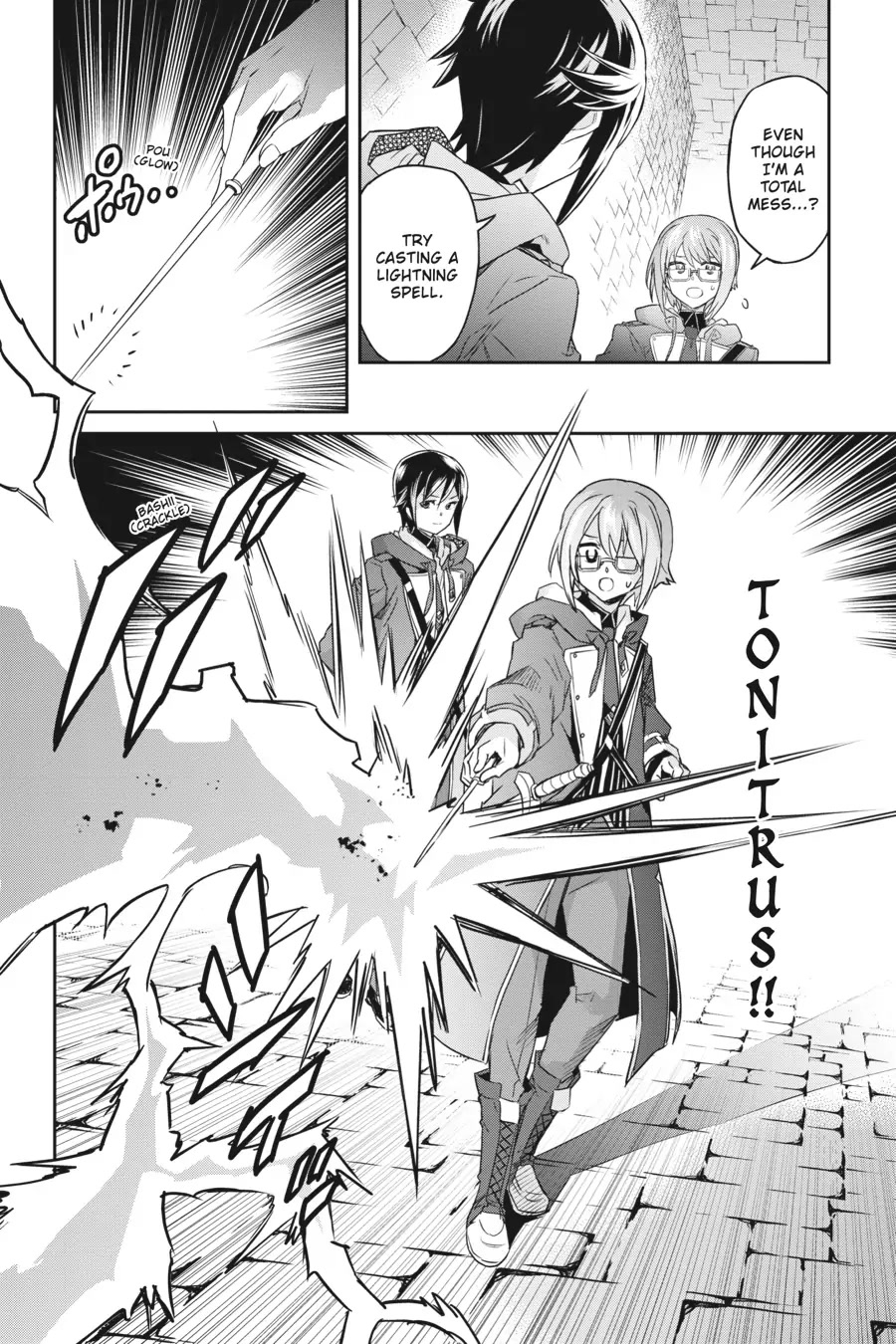 Nanatsu No Maken Ga Shihai Suru Chapter 18 page 10 - Chapter 18
