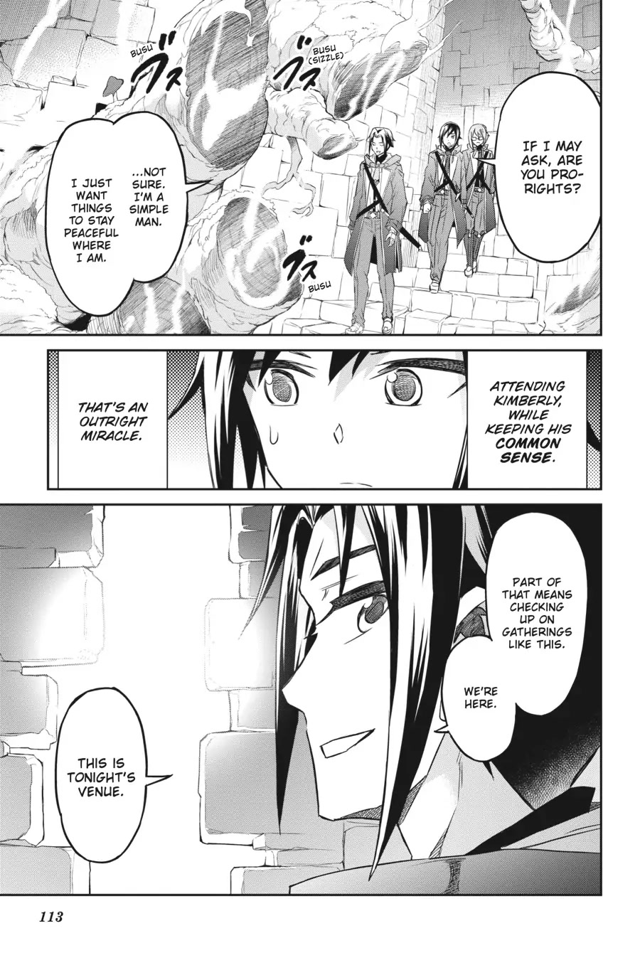 Nanatsu No Maken Ga Shihai Suru Chapter 18 page 17 - Chapter 18
