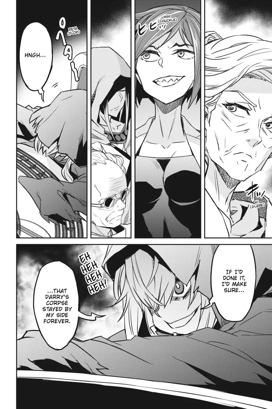 Nanatsu No Maken Ga Shihai Suru Chapter 19 page 16 - Chapter 19