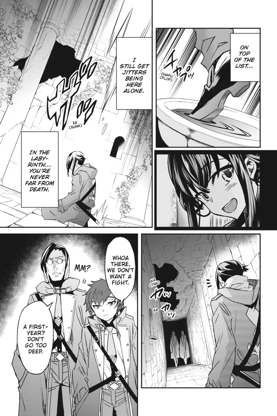 Nanatsu No Maken Ga Shihai Suru Chapter 19 page 23 - Chapter 19