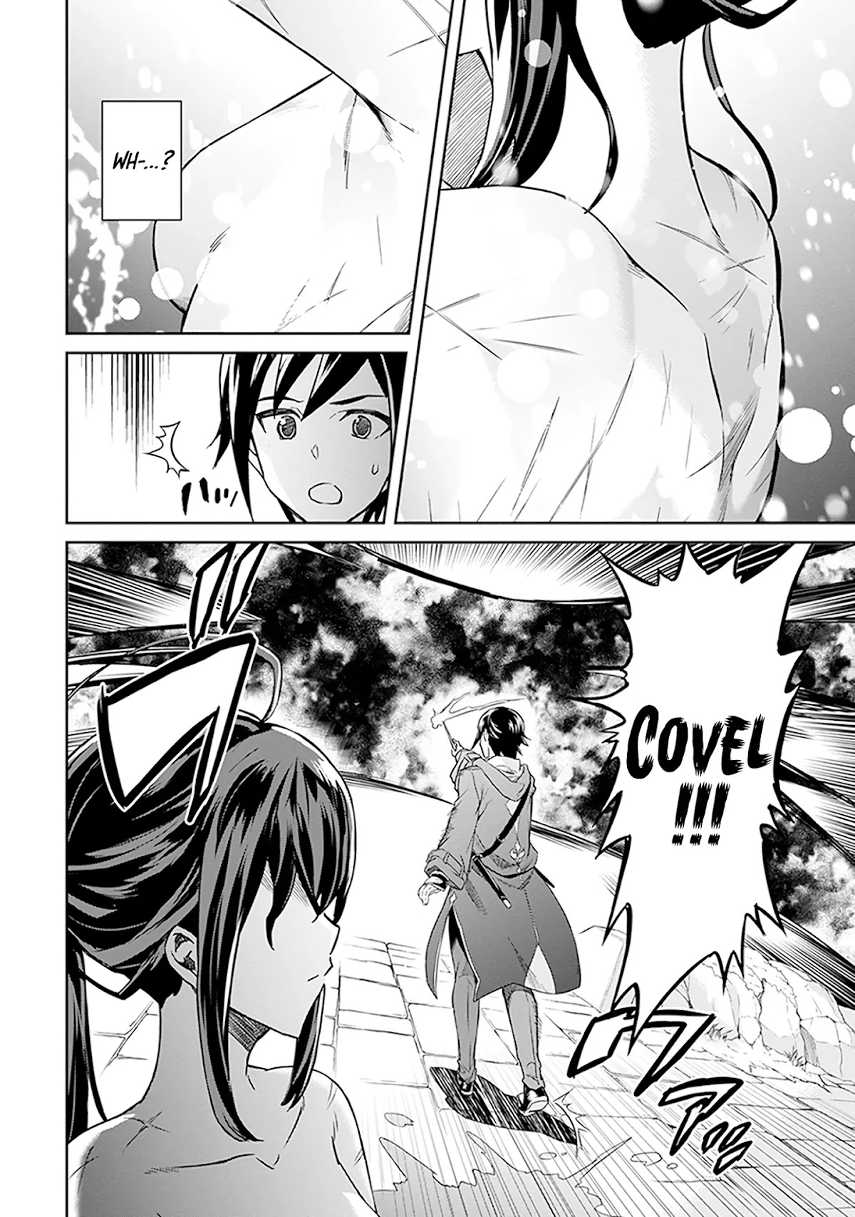 Nanatsu No Maken Ga Shihai Suru Chapter 2 page 10 - Chapter 2: Sword Arts I