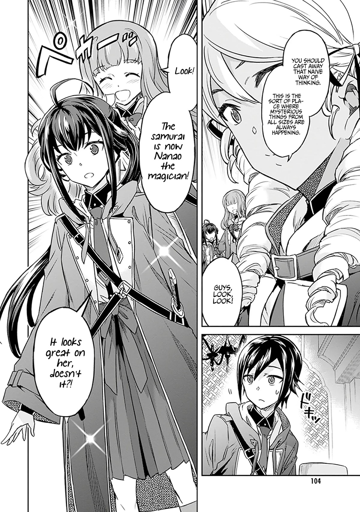 Nanatsu No Maken Ga Shihai Suru Chapter 2 page 16 - Chapter 2: Sword Arts I