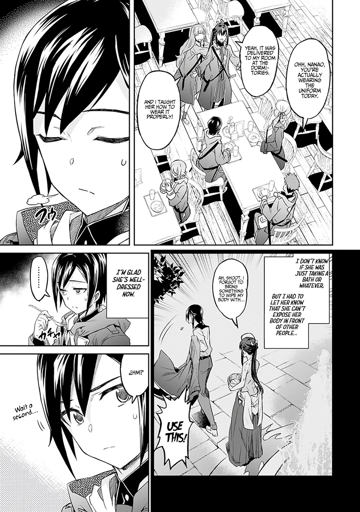 Nanatsu No Maken Ga Shihai Suru Chapter 2 page 17 - Chapter 2: Sword Arts I