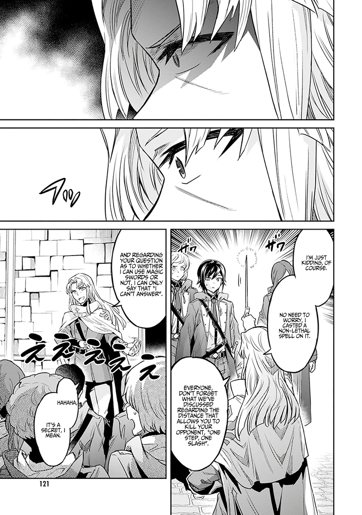 Nanatsu No Maken Ga Shihai Suru Chapter 2 page 32 - Chapter 2: Sword Arts I