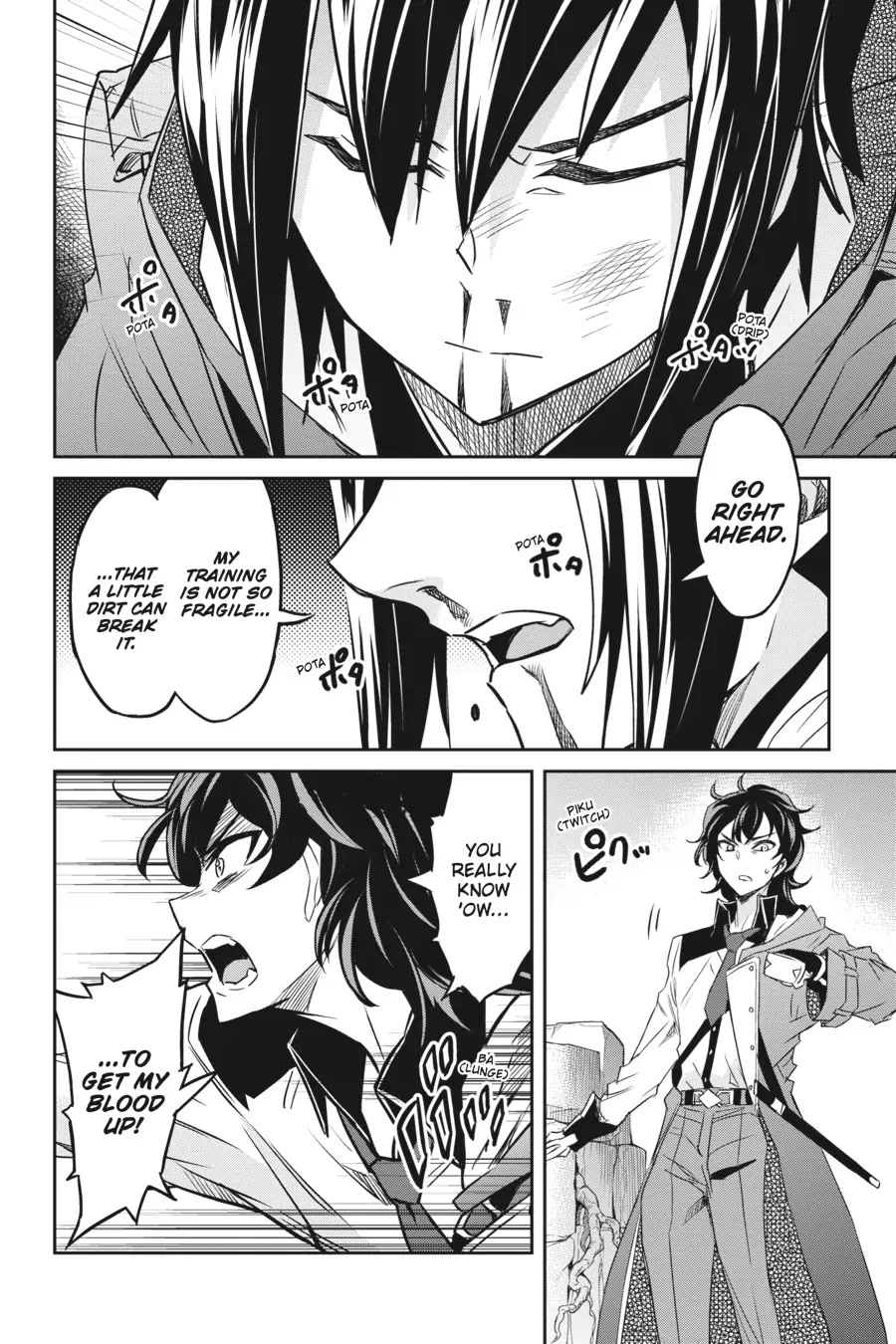 Nanatsu No Maken Ga Shihai Suru Chapter 20 page 26 - Chapter 20