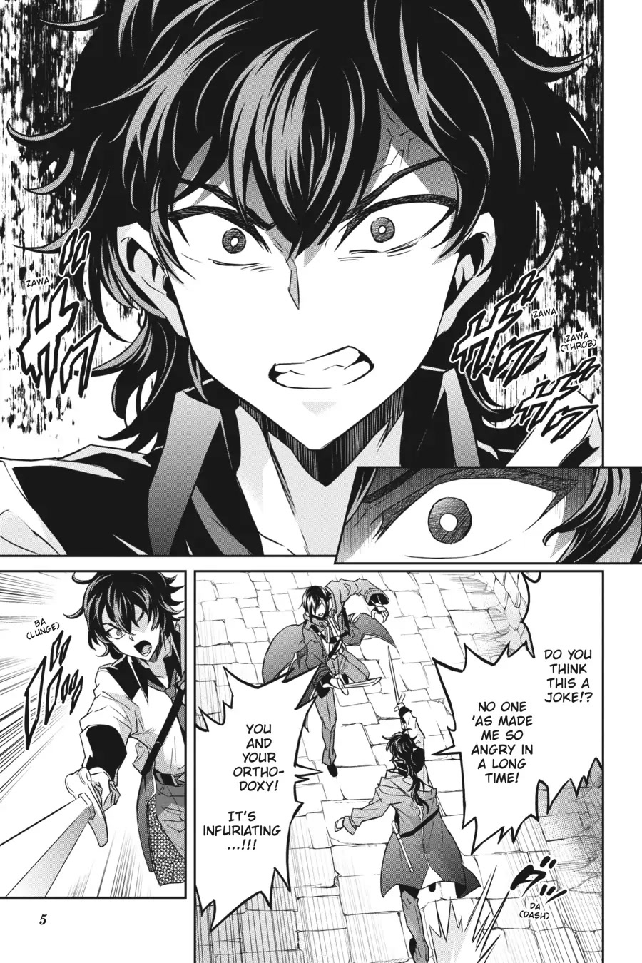Nanatsu No Maken Ga Shihai Suru Chapter 21 page 5 - Chapter 21