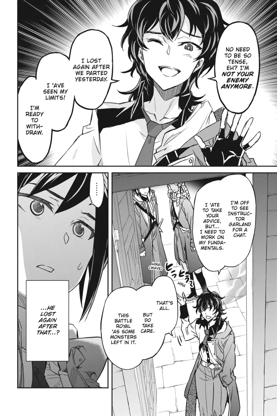 Nanatsu No Maken Ga Shihai Suru Chapter 22 page 12 - Chapter 22