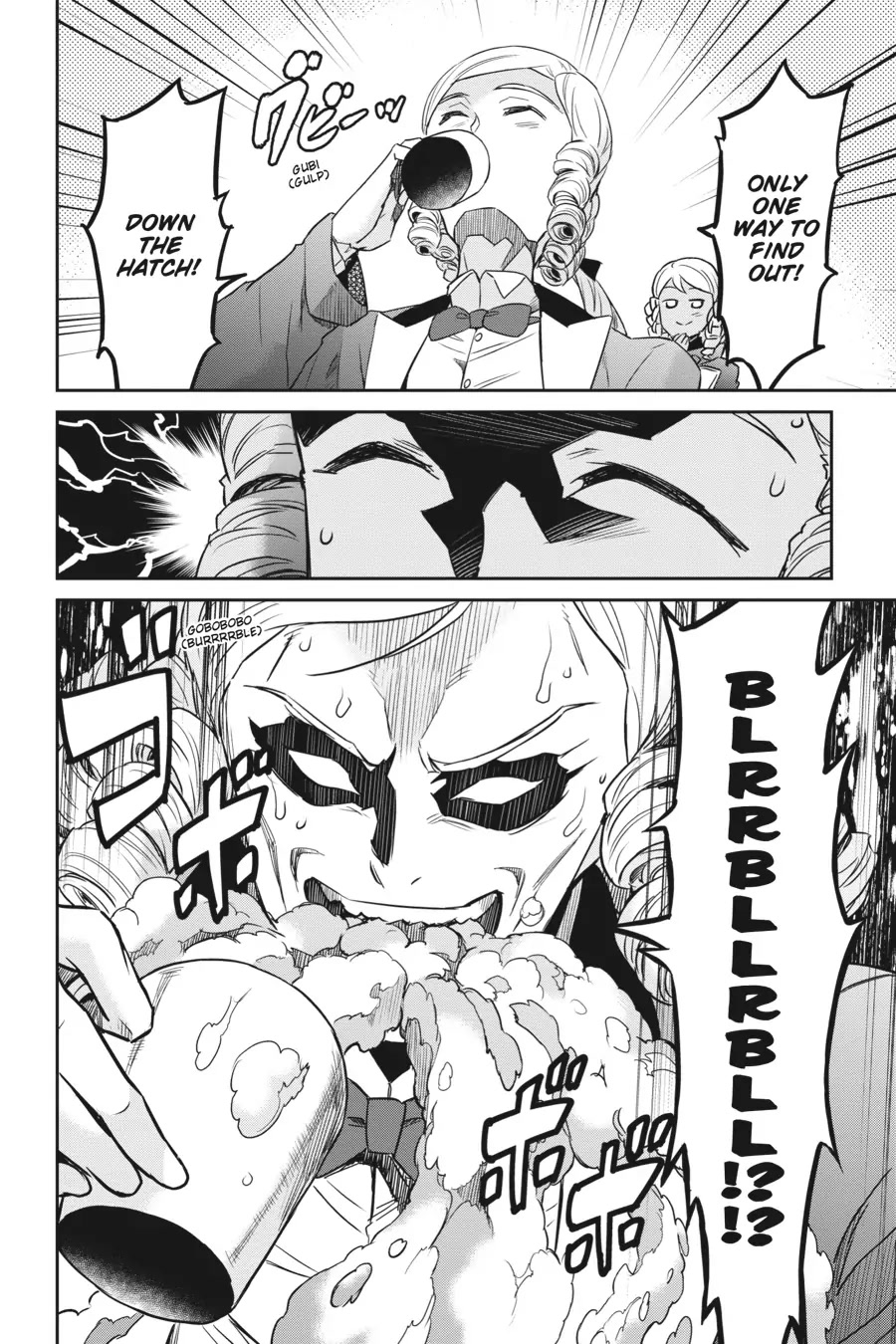 Nanatsu No Maken Ga Shihai Suru Chapter 23 page 6 - Chapter 23