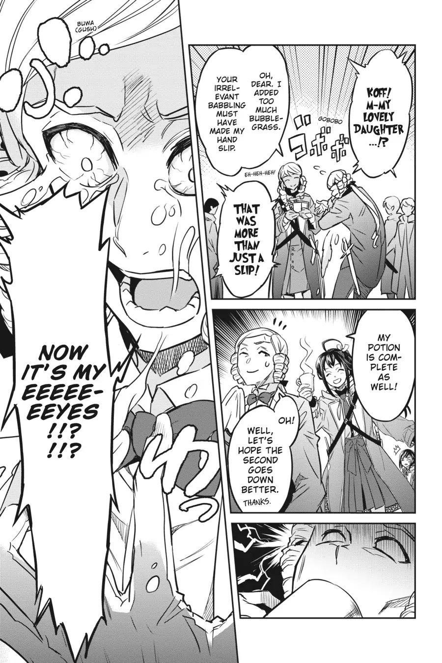Nanatsu No Maken Ga Shihai Suru Chapter 23 page 7 - Chapter 23