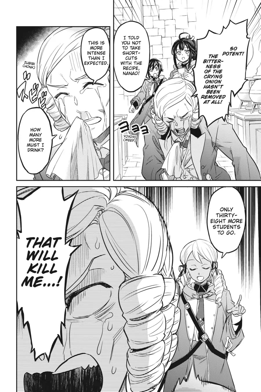 Nanatsu No Maken Ga Shihai Suru Chapter 23 page 8 - Chapter 23