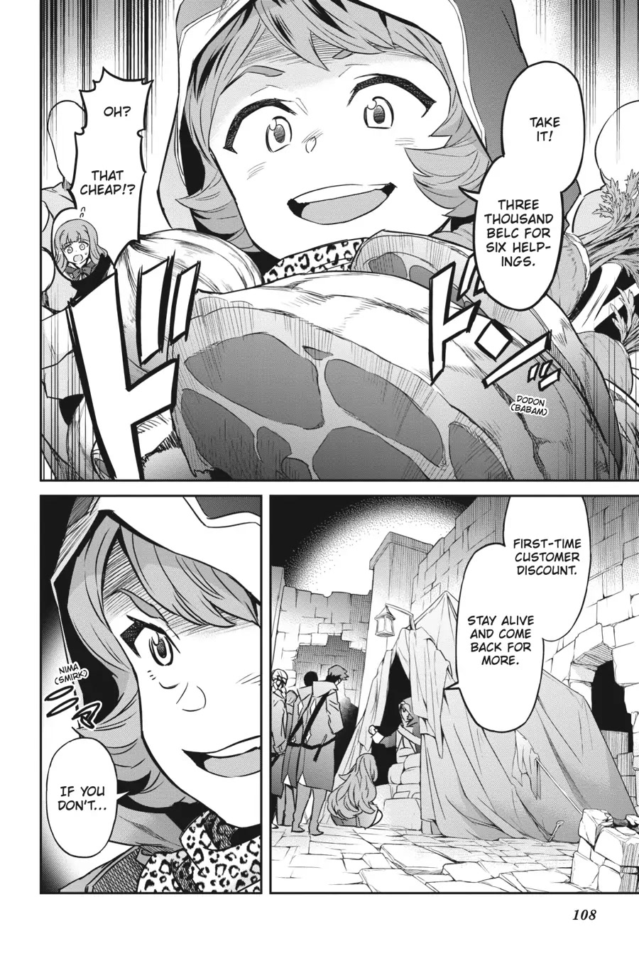 Nanatsu No Maken Ga Shihai Suru Chapter 24 page 17 - Chapter 24