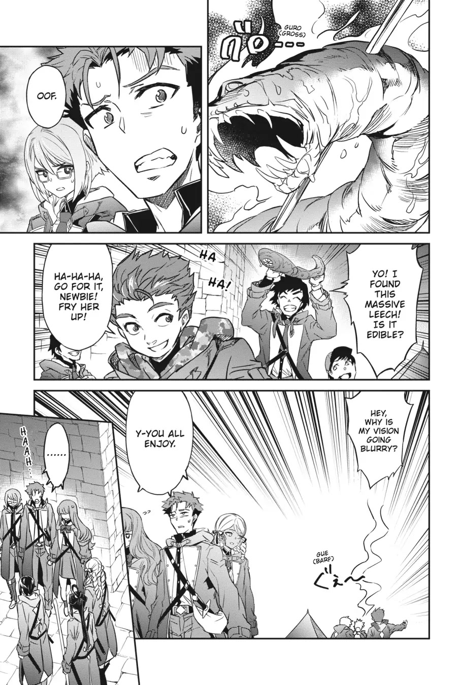 Nanatsu No Maken Ga Shihai Suru Chapter 24 page 3 - Chapter 24