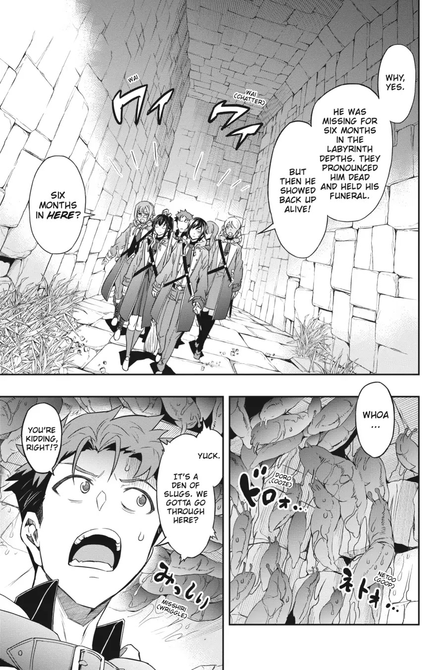 Nanatsu No Maken Ga Shihai Suru Chapter 24 page 5 - Chapter 24