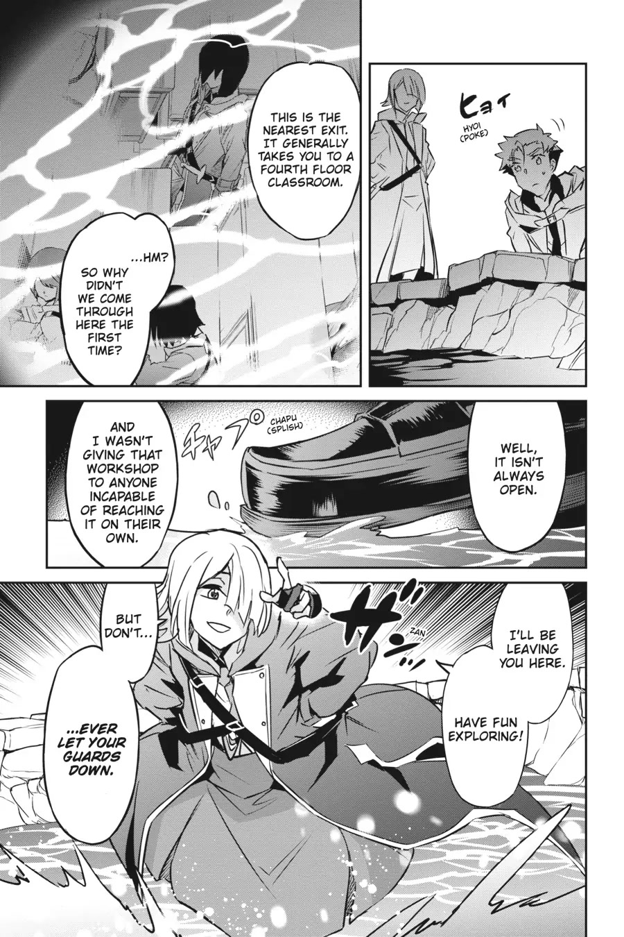 Nanatsu No Maken Ga Shihai Suru Chapter 25 page 17 - Chapter 25