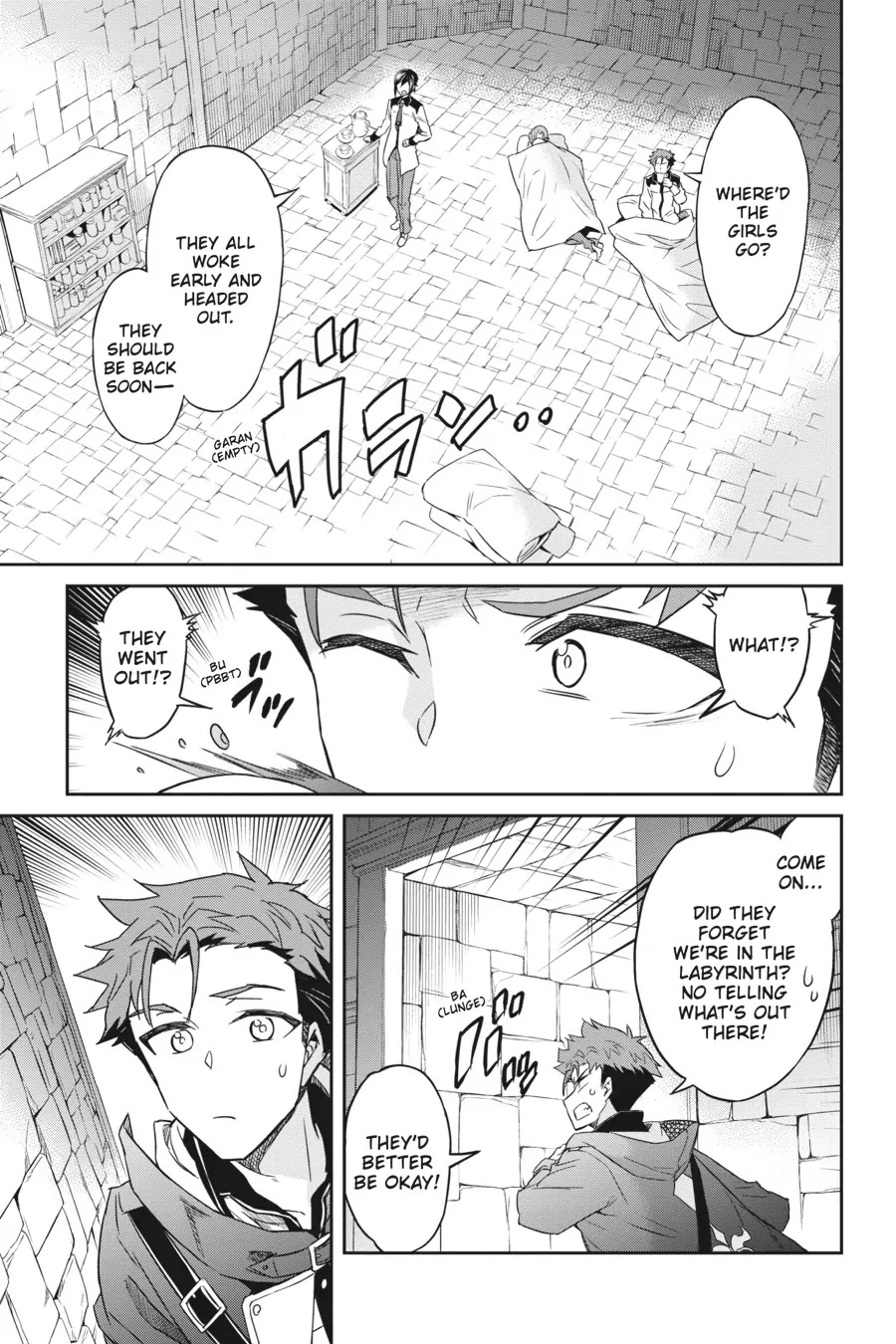 Nanatsu No Maken Ga Shihai Suru Chapter 25 page 3 - Chapter 25