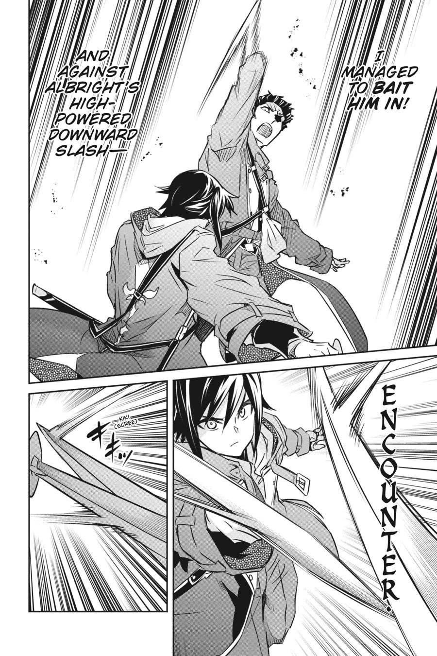 Nanatsu No Maken Ga Shihai Suru Chapter 27 page 10 - Chapter 27