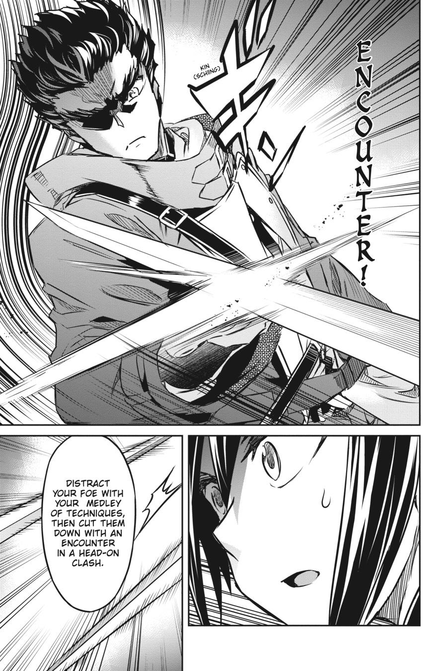 Nanatsu No Maken Ga Shihai Suru Chapter 27 page 11 - Chapter 27