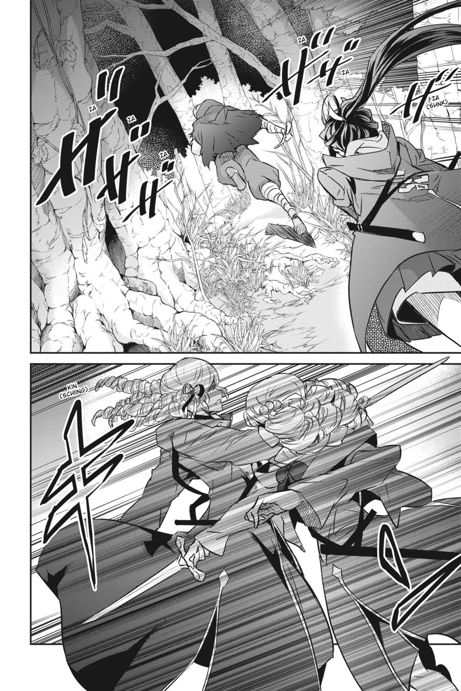 Nanatsu No Maken Ga Shihai Suru Chapter 27 page 17 - Chapter 27