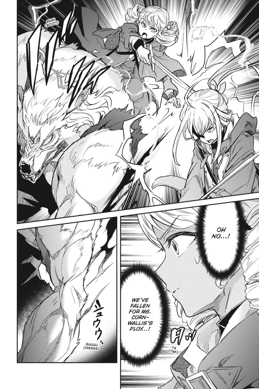 Nanatsu No Maken Ga Shihai Suru Chapter 28 page 14 - Chapter 28