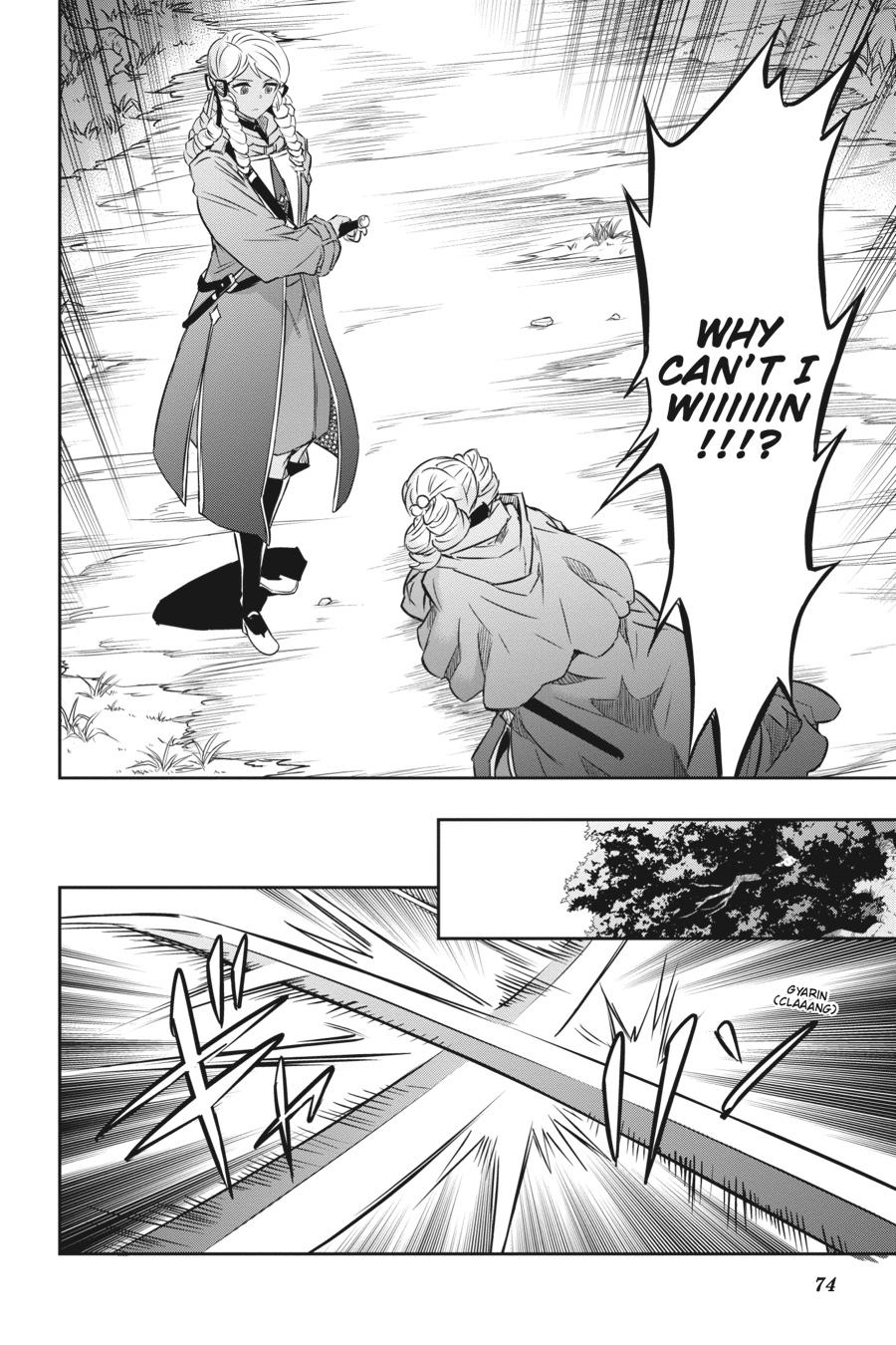 Nanatsu No Maken Ga Shihai Suru Chapter 29 page 12 - Chapter 29