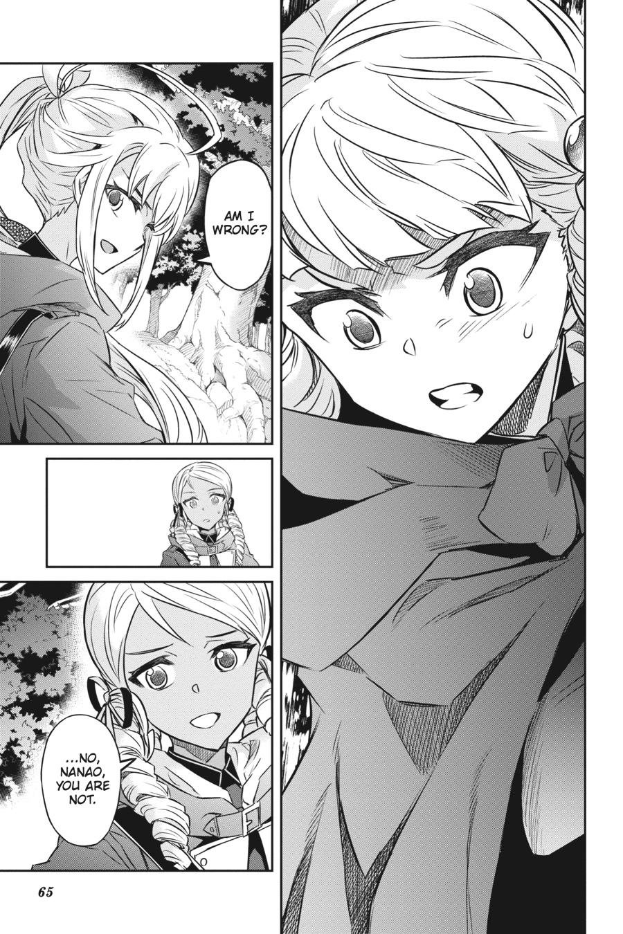 Nanatsu No Maken Ga Shihai Suru Chapter 29 page 3 - Chapter 29