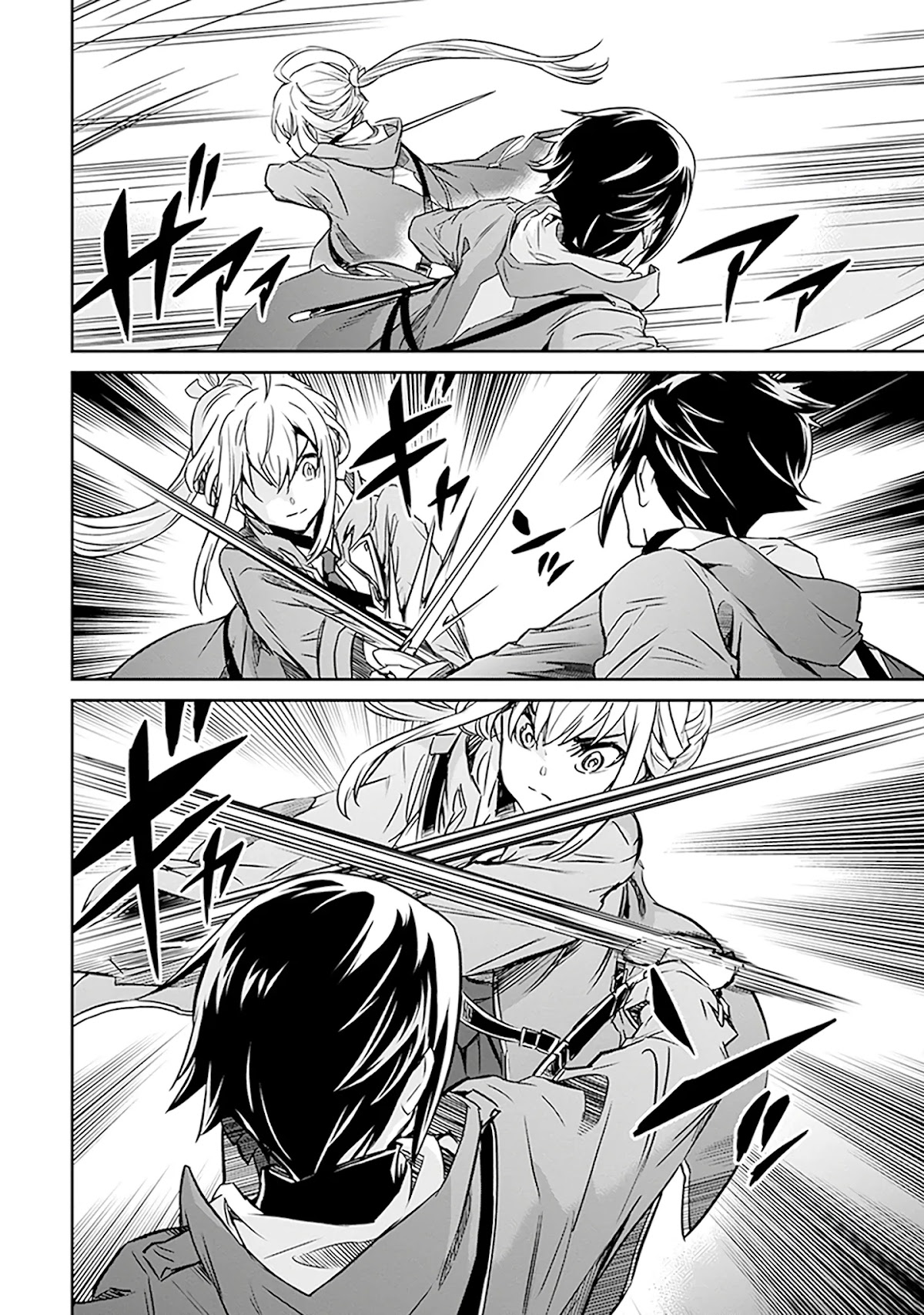 Nanatsu No Maken Ga Shihai Suru Chapter 3 page 22 - Chapter 3: Sword Arts II