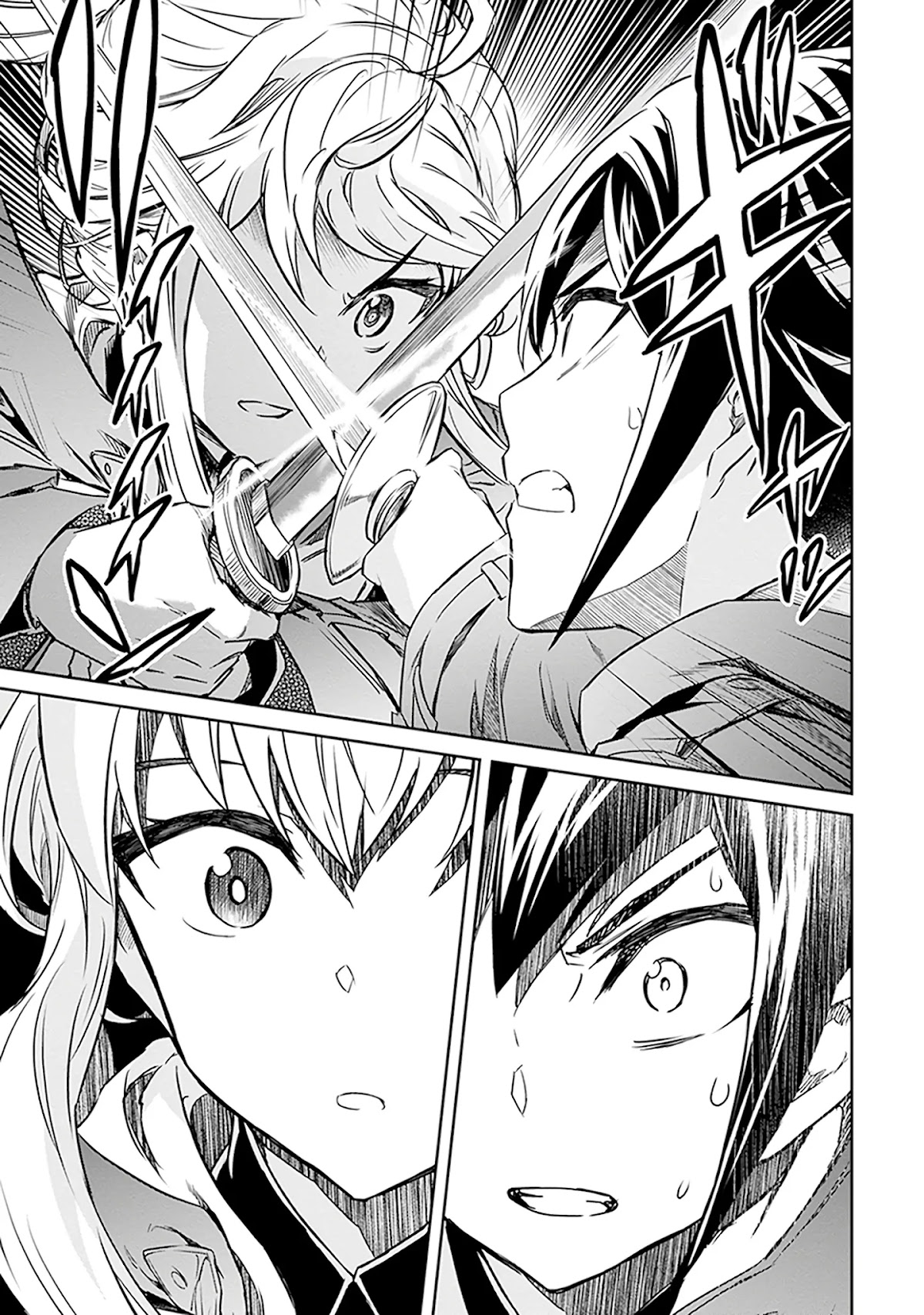 Nanatsu No Maken Ga Shihai Suru Chapter 3 page 23 - Chapter 3: Sword Arts II