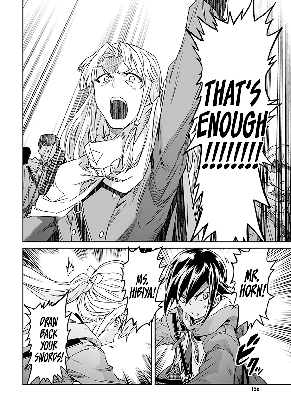 Nanatsu No Maken Ga Shihai Suru Chapter 3 page 31 - Chapter 3: Sword Arts II
