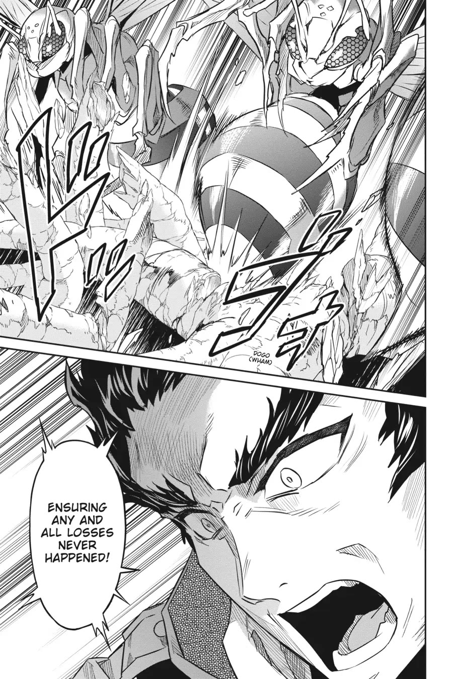 Nanatsu No Maken Ga Shihai Suru Chapter 31 page 11 - Chapter 31