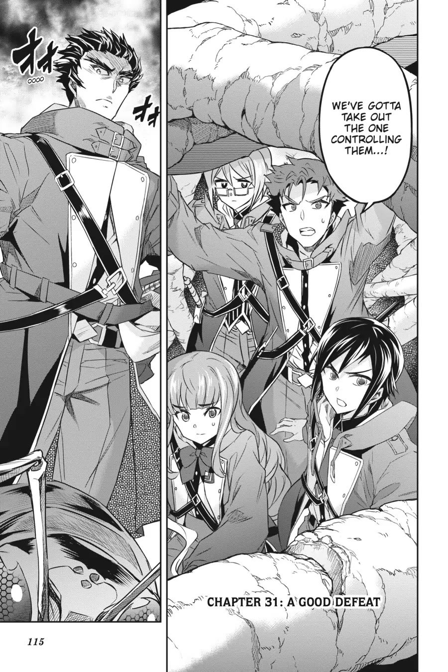 Nanatsu No Maken Ga Shihai Suru Chapter 31 page 3 - Chapter 31