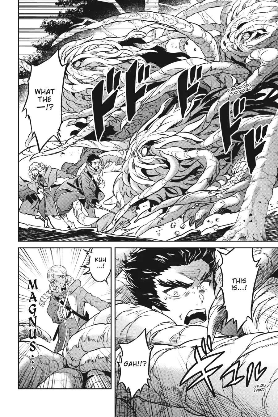 Nanatsu No Maken Ga Shihai Suru Chapter 32 page 10 - Chapter 32