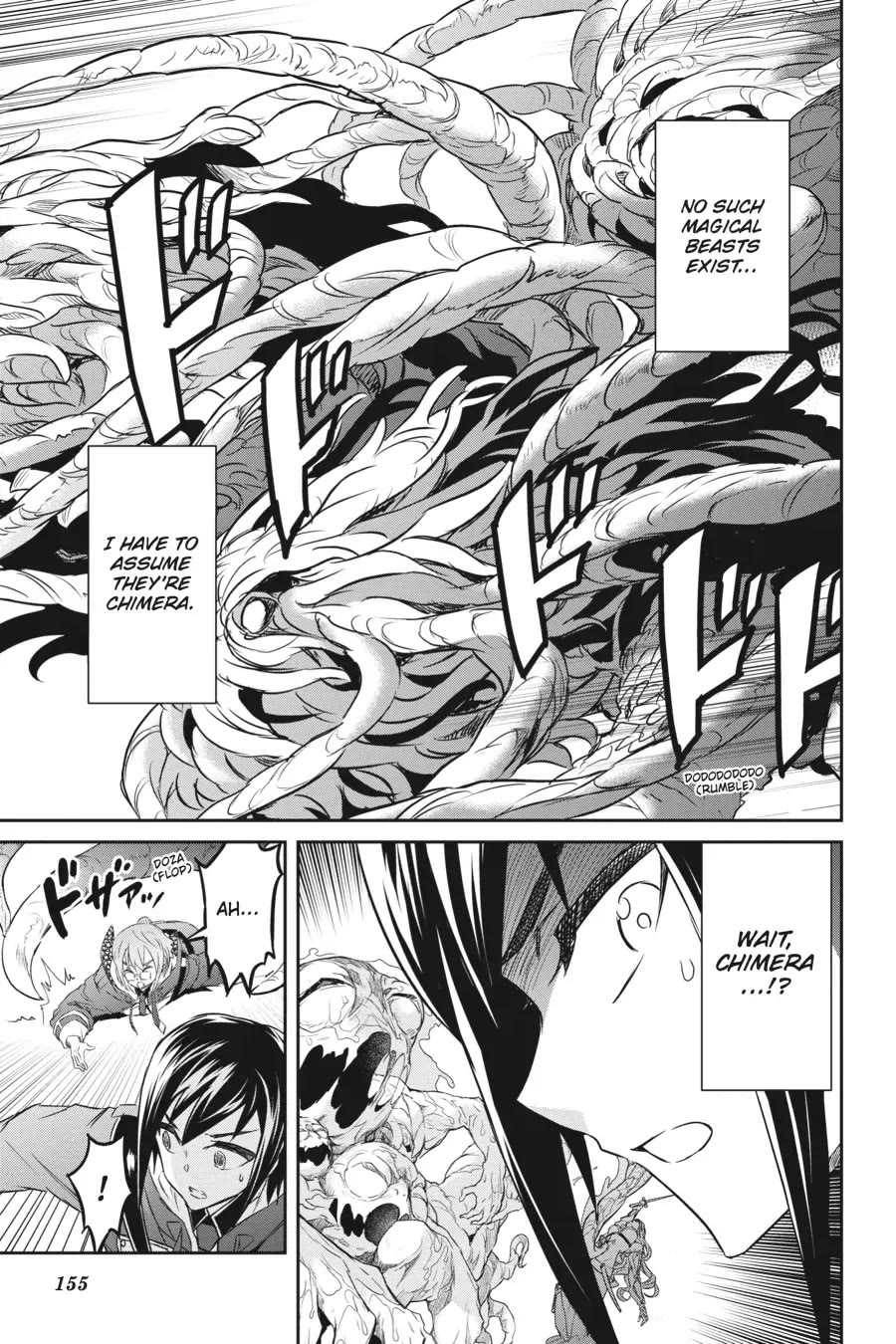 Nanatsu No Maken Ga Shihai Suru Chapter 32 page 13 - Chapter 32