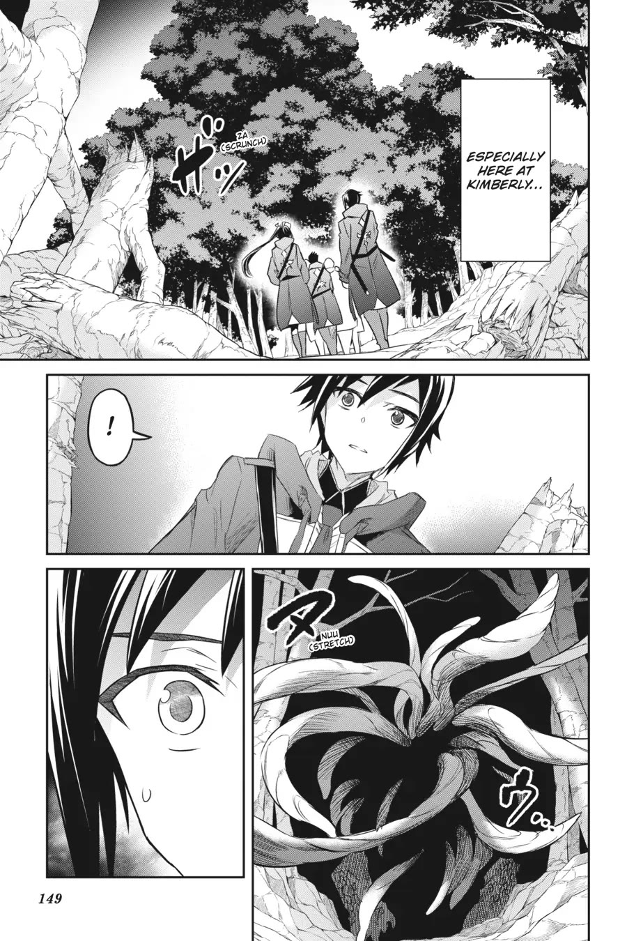 Nanatsu No Maken Ga Shihai Suru Chapter 32 page 7 - Chapter 32