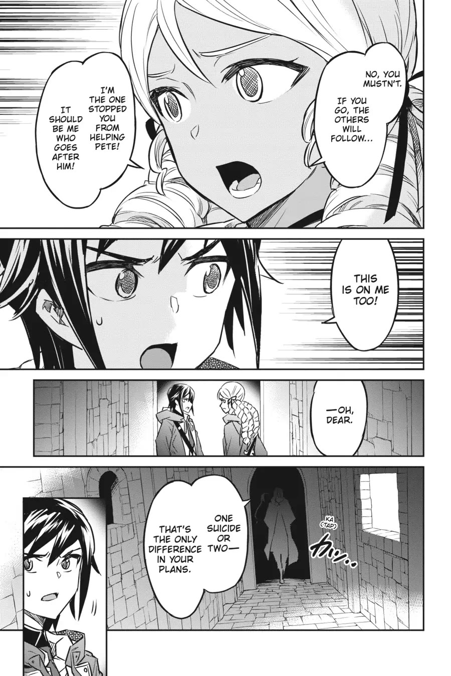 Nanatsu No Maken Ga Shihai Suru Chapter 33 page 25 - Chapter 33