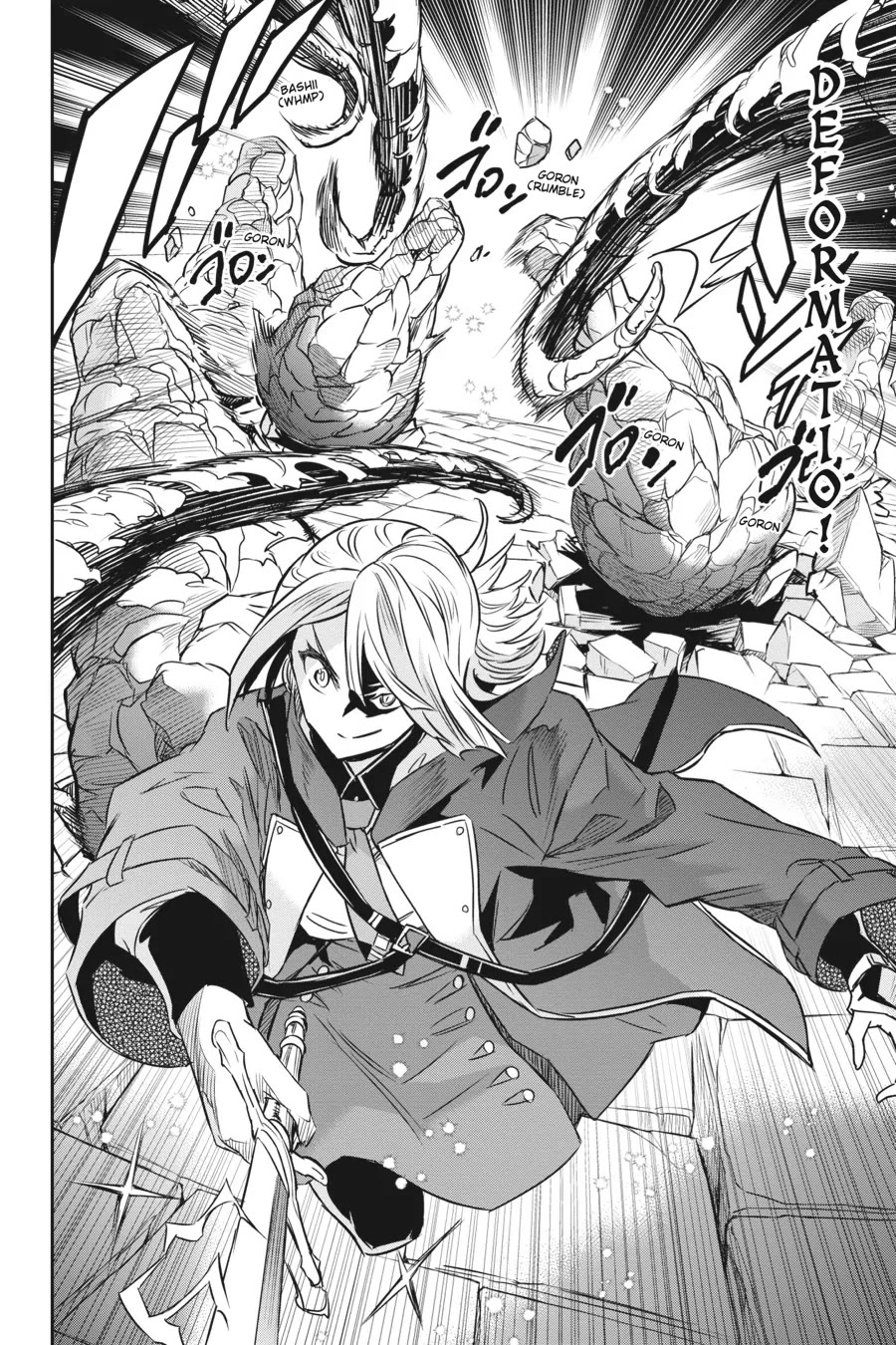 Nanatsu No Maken Ga Shihai Suru Chapter 35 page 18 - Chapter 35
