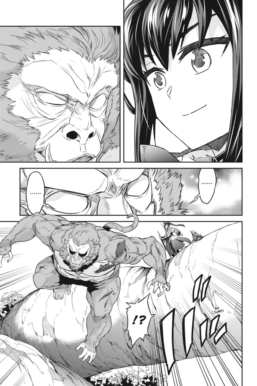 Nanatsu No Maken Ga Shihai Suru Chapter 37 page 12 - Chapter 37
