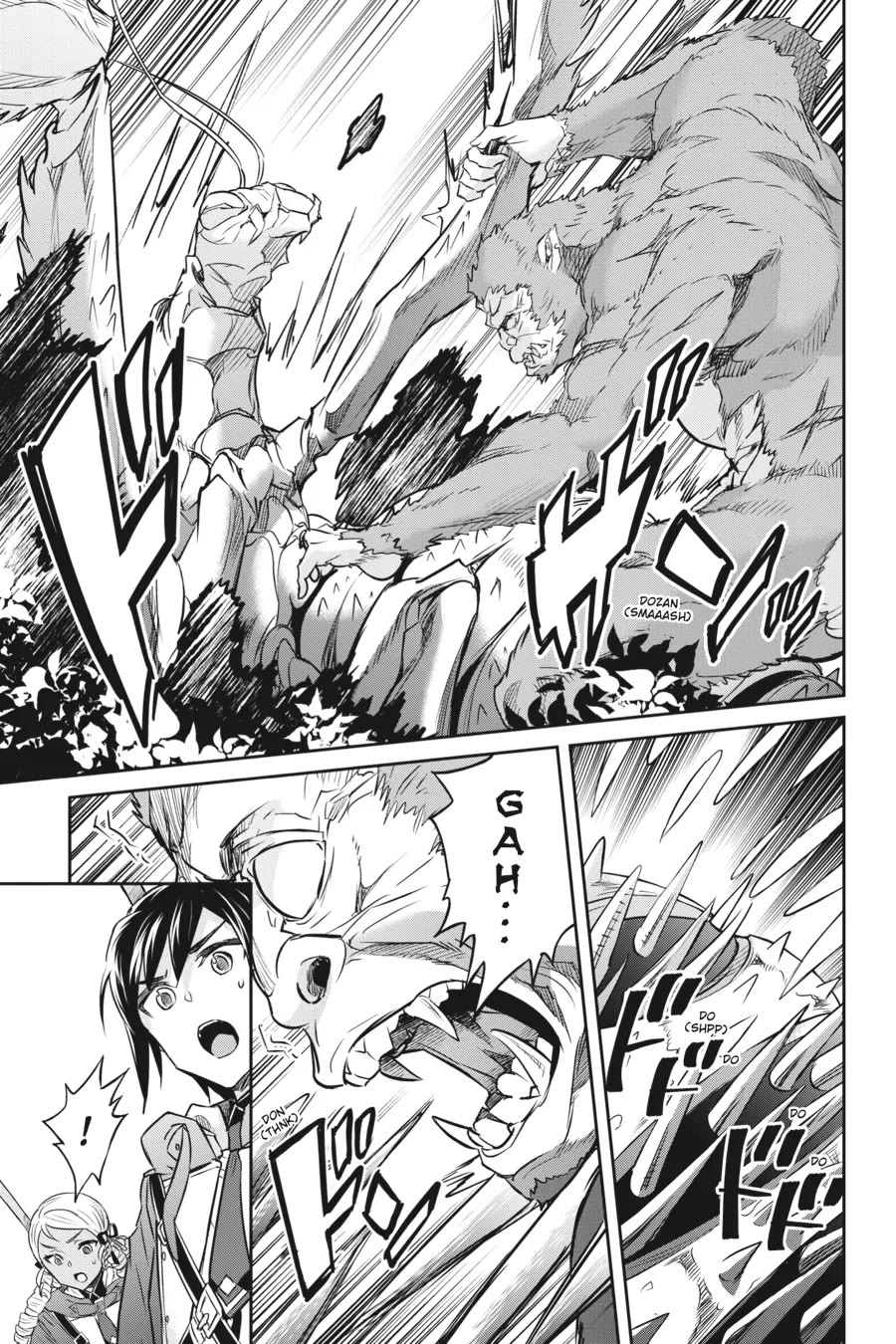 Nanatsu No Maken Ga Shihai Suru Chapter 37 page 14 - Chapter 37