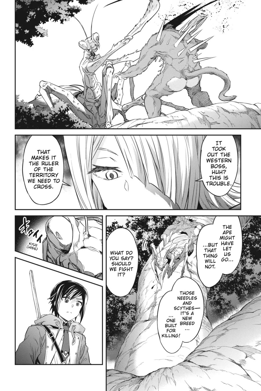 Nanatsu No Maken Ga Shihai Suru Chapter 37 page 15 - Chapter 37